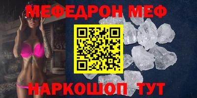 кокс Заводоуковск