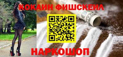 меф Жуковский