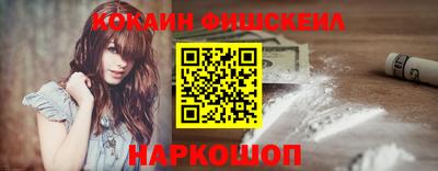 меф Жуковский
