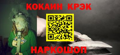 меф Жуковский