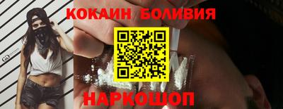 MESCALINE Заволжье