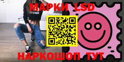 кокс Заводоуковск