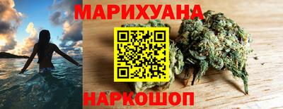 MESCALINE Заволжье