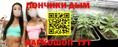 MESCALINE Заволжье