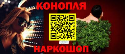кокс Заводоуковск