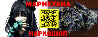 меф Жуковский
