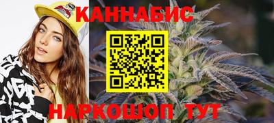 меф Жуковский