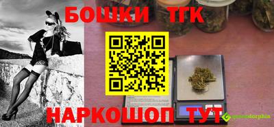 меф Жуковский