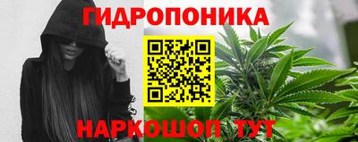 MESCALINE Заволжье