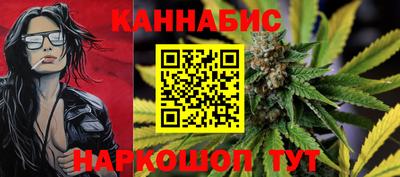 кокс Заводоуковск