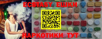 кокс Заводоуковск