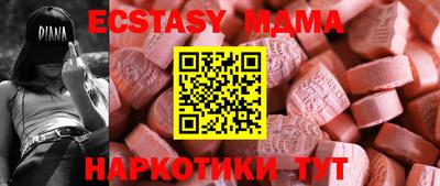 кокс Заводоуковск