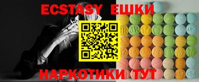 кокс Заводоуковск