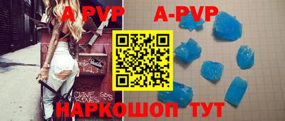 кокс Заводоуковск