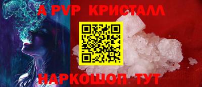 кокс Заводоуковск