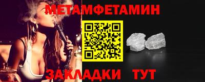 MESCALINE Заволжье