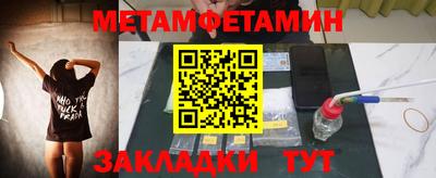 MESCALINE Заволжье