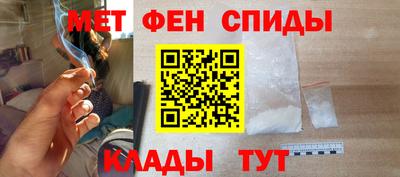 меф Жуковский