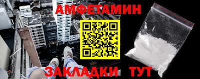меф Жуковский