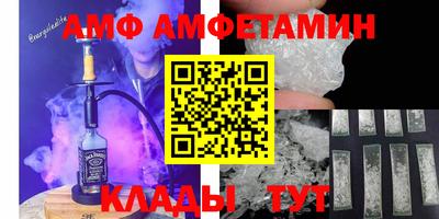 MESCALINE Заволжье