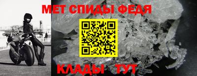 меф Жуковский