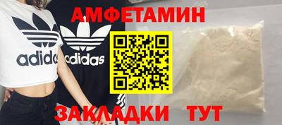 меф Жуковский