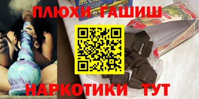 кокс Заводоуковск