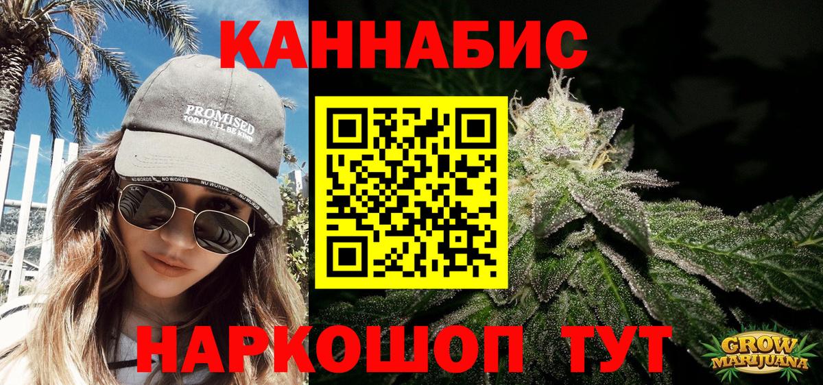 Меф Заводоуковск